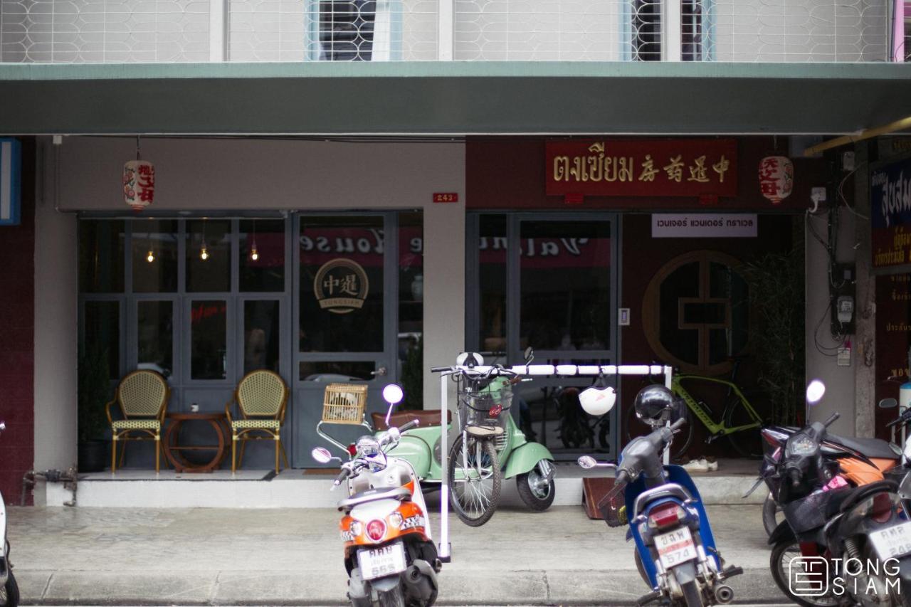 Tongsiam Hostel Chiang Rai Luaran gambar